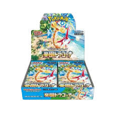 Pokemon TCG: Paradise Dragona Booster Box