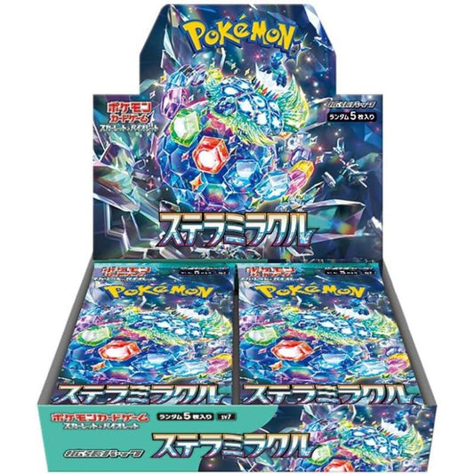 Pokemon TCG: Stellar Miracle (JPN)