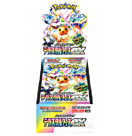 Pokemon TCG: Terrastal Festival Booster Box (JPN)