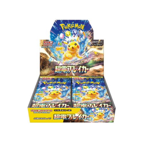 Pokémon TCG: Super Charged Breaker Booster Box (Preorder for 10/21)