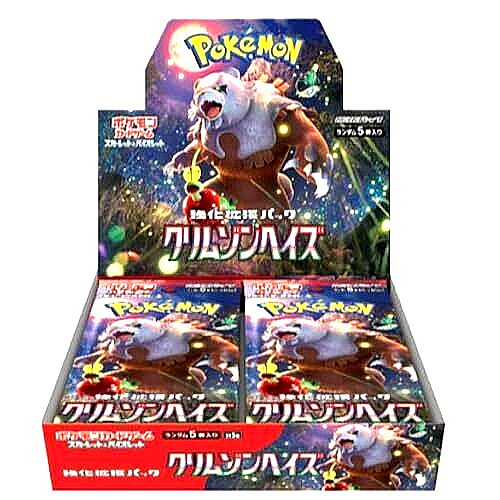 Pokemon TCG: Crimson Haze (JPN)