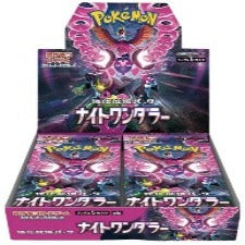 Pokemon TCG: Night Wanderer Booster Box (JPN)